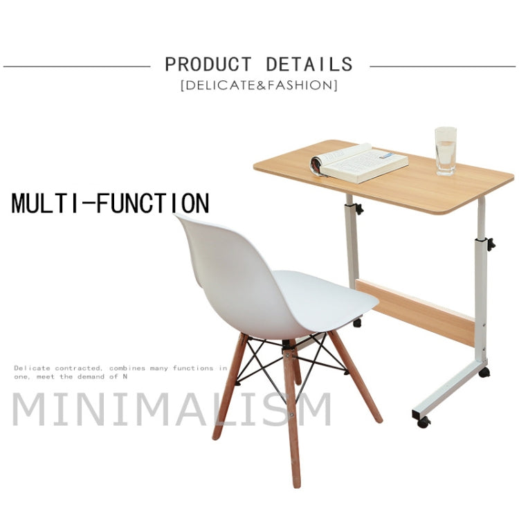 Mesa de escritorio extraíble para ordenador portátil, mesa de noche portátil con textura de madera