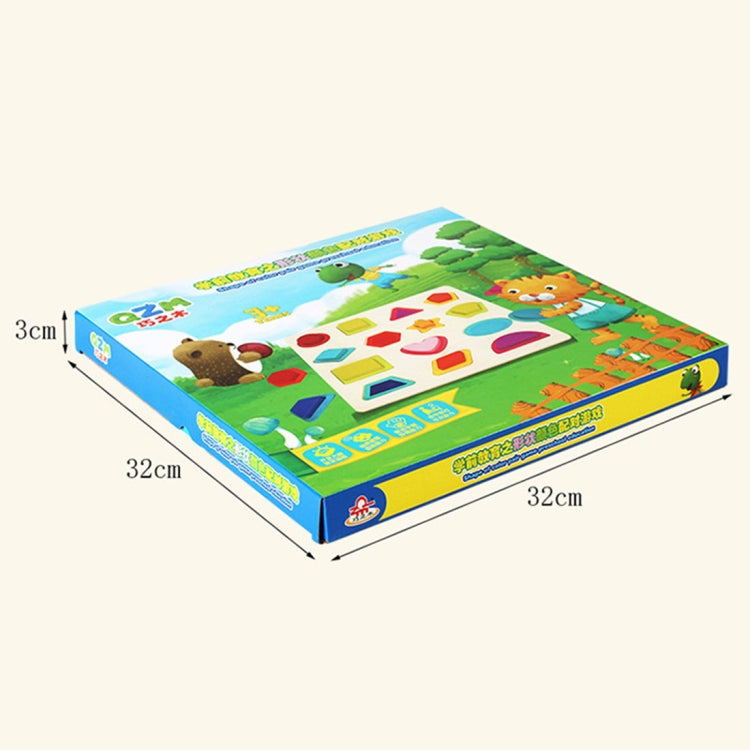 QZM-0023 Arco iris para niños Educación temprana Juguetes de bloques de construcción de madera Interacción entre padres e hijos Juguetes educativos, Tamaño: 32 * 32 * 3 cm