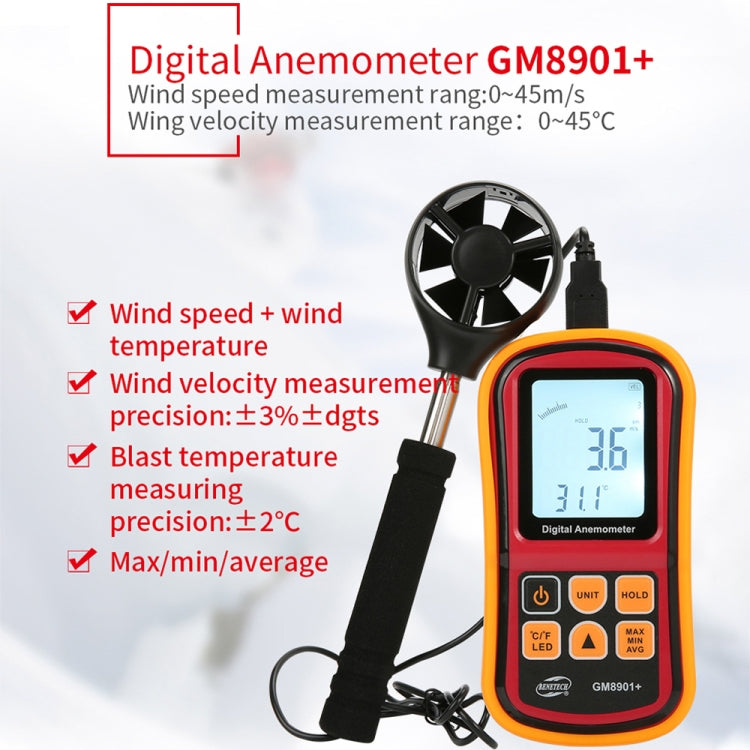 BENETECH GM8901 + anemómetro de alta precisión medidor de velocidad del viento medida de temperatura pantalla LCD Digital herramienta de medición, GM8901+