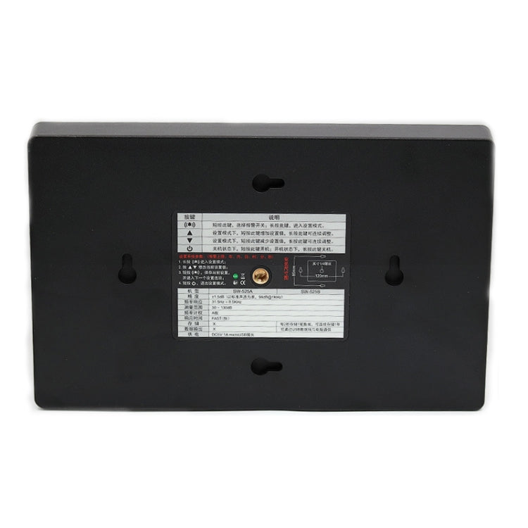 SNDWAY SW525B Medidor de nivel de sonido DB montado en la pared Probador de ruido con transferencia de almacenamiento de datos USB y comunicación USB, SW525B