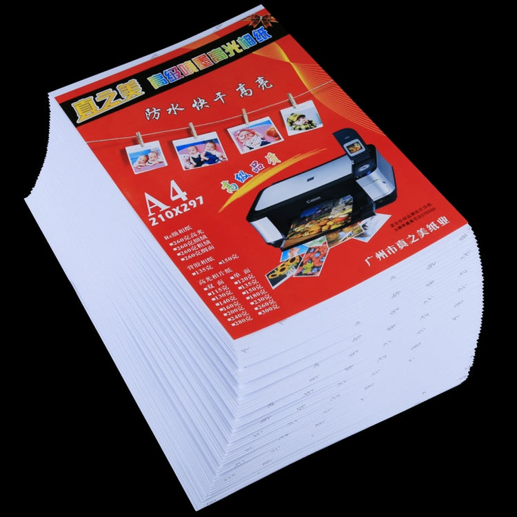 50 hojas de papel fotográfico brillante A4 resistente al agua de 8,3 x 11,7 pulgadas para impresoras de inyección de tinta, A4