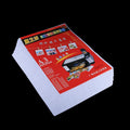 50 hojas de papel fotográfico brillante A3 resistente al agua de 11,7 x 16,5 pulgadas para impresoras de inyección de tinta, A3