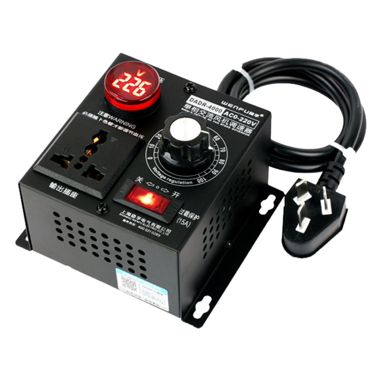 Controlador de velocidad de ventilador de CA monofásico DADR-4000W, enchufe CN