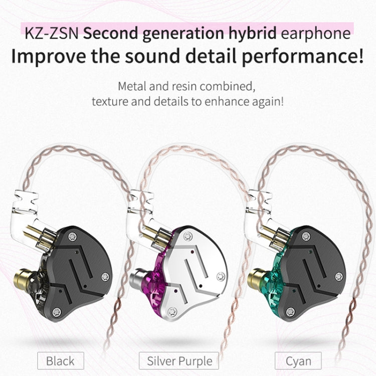 KZ ZSN Circle Iron Moving Iron Control por cable de cuatro núcleos Intrauditivo Mega Bass HiFi Auricular con micrófono
