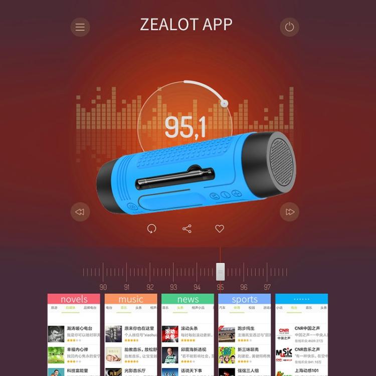 ZEALOT A2 Altavoz Bluetooth inalámbrico de graves multifuncional, micrófono incorporado, compatible con llamadas Bluetooth, tarjeta AUX, TF y luces LED