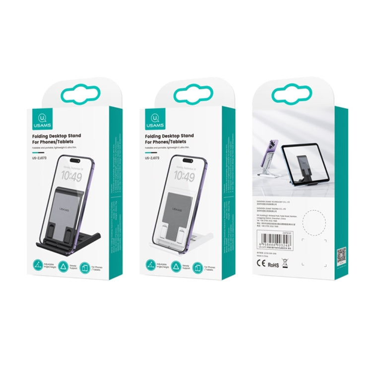 USAMS US-ZJ073 Soporte plegable retráctil para teléfono y tableta de escritorio, US-ZJ073