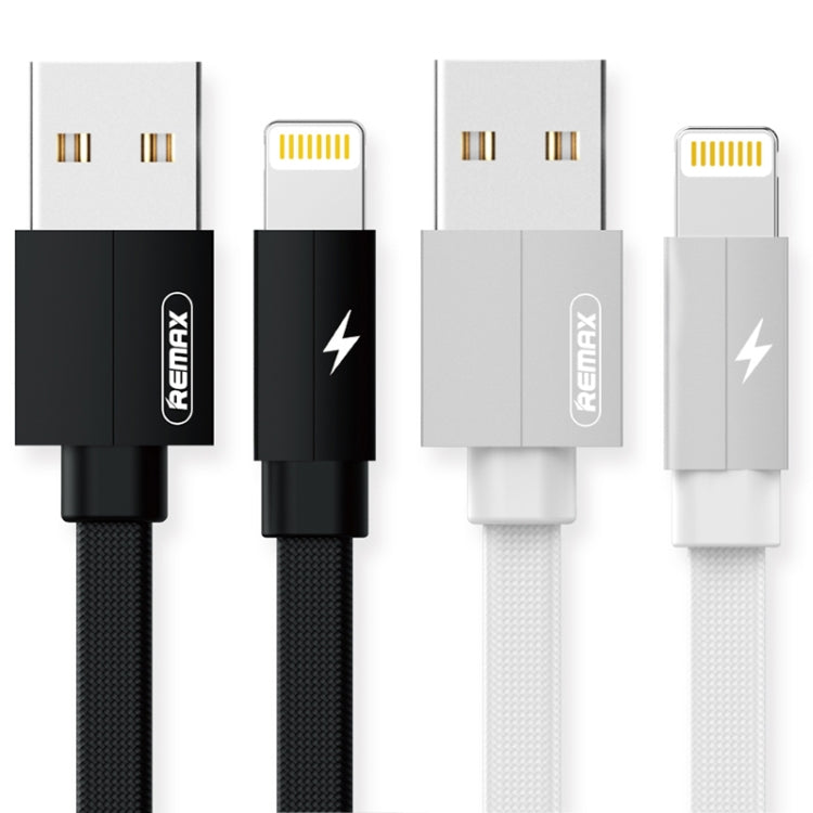 REMAX RC-094i 2m 2.4A USB a cable de datos de carga rápida trenzado de aleación de aluminio de 8 pines, 8 Pin