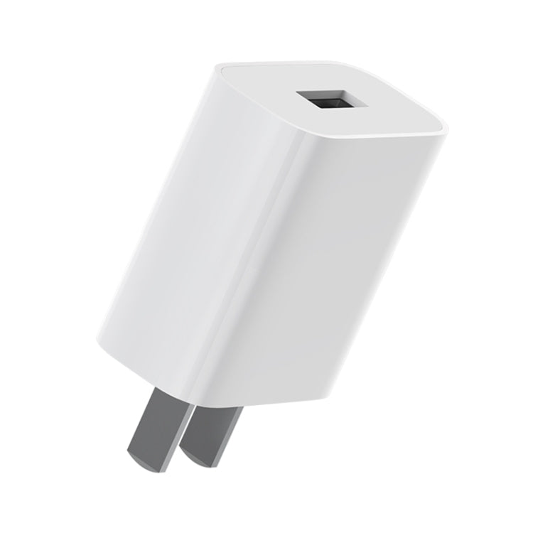Adaptador de cargador de pared original Xiaomi 18W Cargador rápido USB de un solo puerto, enchufe de EE. UU., 18W