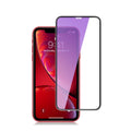 Para iPhone 11 / XR mocolo 0.33mm 9H 3D Película de vidrio templado anti-rayos azules con borde redondo, iPhone XR