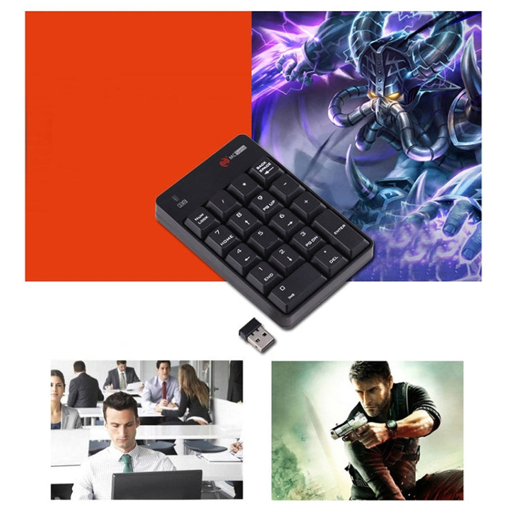 MC Saite SK-51AG 2 en 1 2.4G USB Teclado inalámbrico numérico y mini calculadora para computadora portátil PC de escritorio, SK-51AG