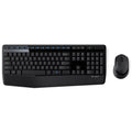 Logitech MK345 teclado inalámbrico de tamaño completo + juego de Ratón Óptico inalámbrico de 2,4 GHz y 1000DPI con nanoreceptor, Logitech MK345