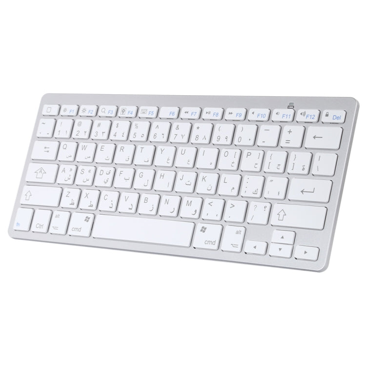 WB-8022 Teclado Bluetooth Inalámbrico Ultrafino para iPad, Samsung, Huawei, Xiaomi, Tablet PC o Smart Phones, Teclas Árabes, Arabic Keys