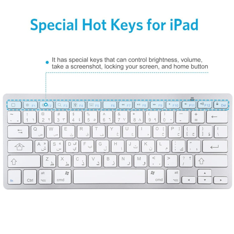 WB-8022 Teclado Bluetooth Inalámbrico Ultrafino para iPad, Samsung, Huawei, Xiaomi, Tablet PC o Smart Phones, Teclas Árabes, Arabic Keys