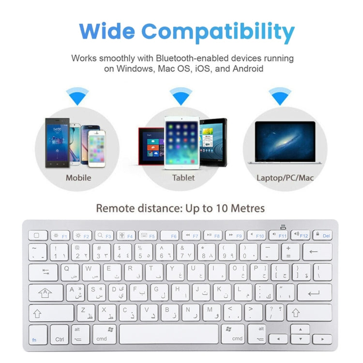 WB-8022 Teclado Bluetooth Inalámbrico Ultrafino para iPad, Samsung, Huawei, Xiaomi, Tablet PC o Smart Phones, Teclas Árabes, Arabic Keys