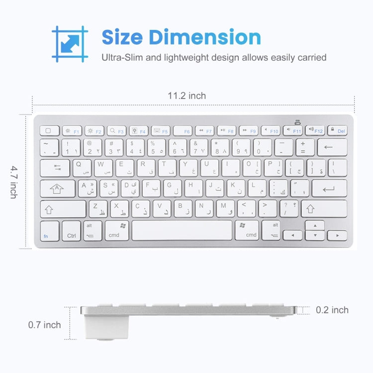WB-8022 Teclado Bluetooth Inalámbrico Ultrafino para iPad, Samsung, Huawei, Xiaomi, Tablet PC o Smart Phones, Teclas Árabes, Arabic Keys