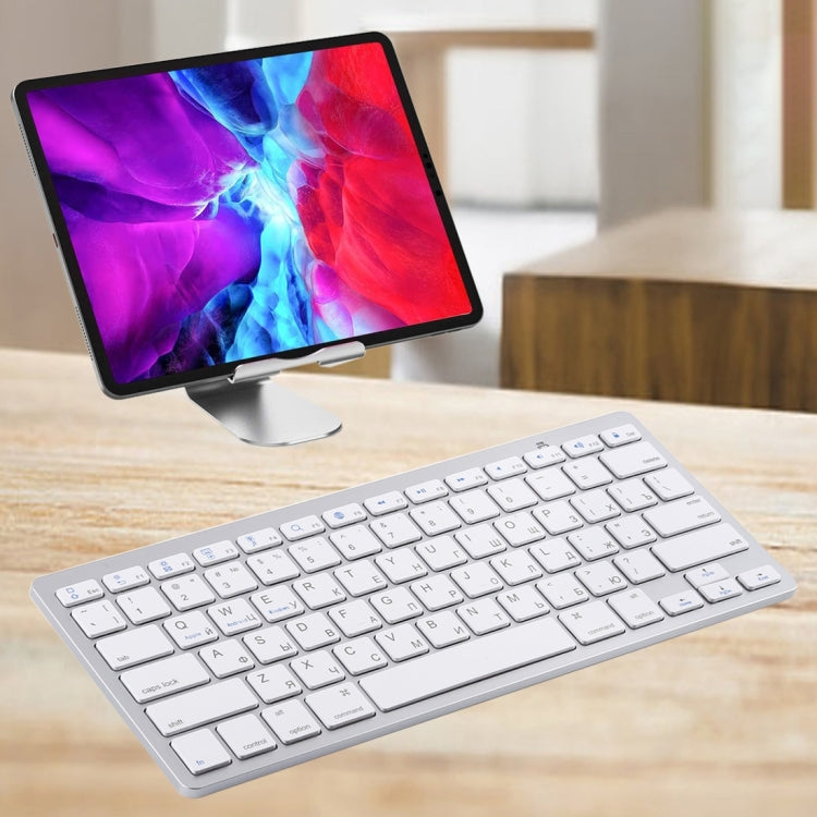 WB-8022 Teclado Bluetooth Inalámbrico Ultrafino para iPad, Samsung, Huawei, Xiaomi, Tablet PC o Smartphones, Teclas Rusas, Russian Keys