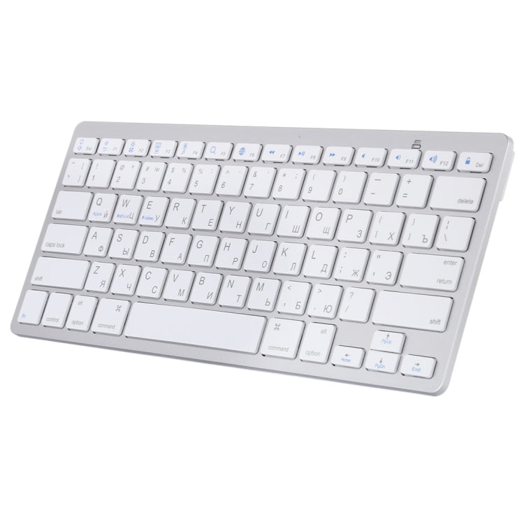 WB-8022 Teclado Bluetooth Inalámbrico Ultrafino para iPad, Samsung, Huawei, Xiaomi, Tablet PC o Smartphones, Teclas Rusas, Russian Keys