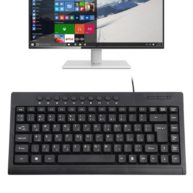 Mini teclado con cable para portátil multimedia KB-301A, versión árabe, Arabic Version