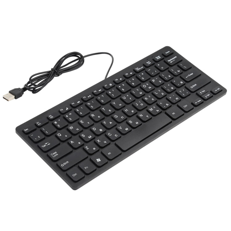 Mini teclado con cable de diseño ultrafino TT-A01, versión rusa, Russian Version