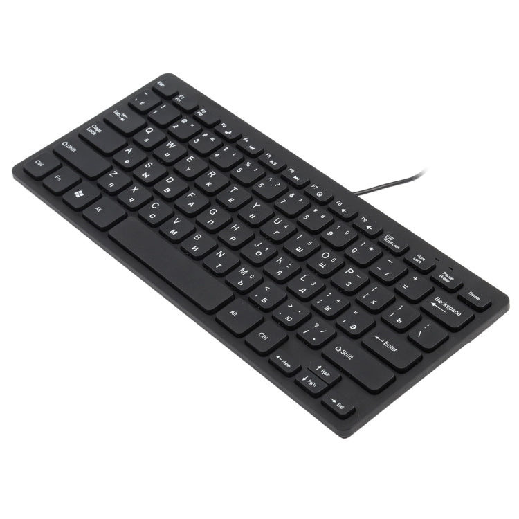 Mini teclado con cable de diseño ultrafino TT-A01, versión rusa, Russian Version
