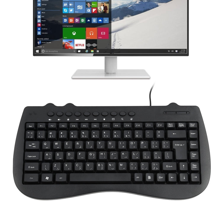 Mini teclado con cable para portátil multimedia KB-301B, versión árabe (negro), Arabic Version
