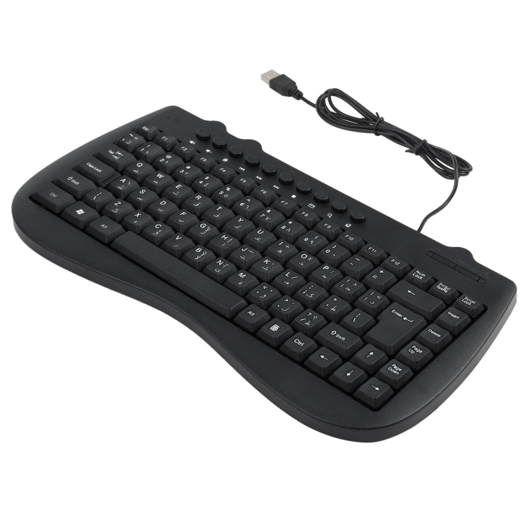 Mini teclado con cable para portátil multimedia KB-301B, versión árabe (negro), Arabic Version