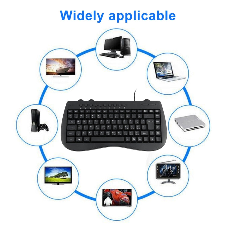 Mini teclado con cable para portátil multimedia KB-301B, versión árabe (negro), Arabic Version