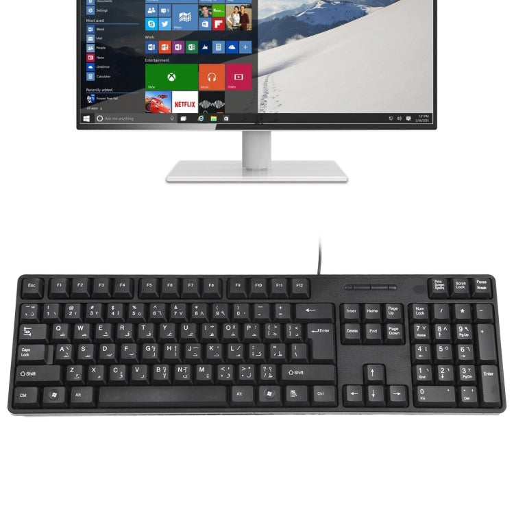 MC-689 Teclado con cable USB resistente al agua, versión árabe, MC-689