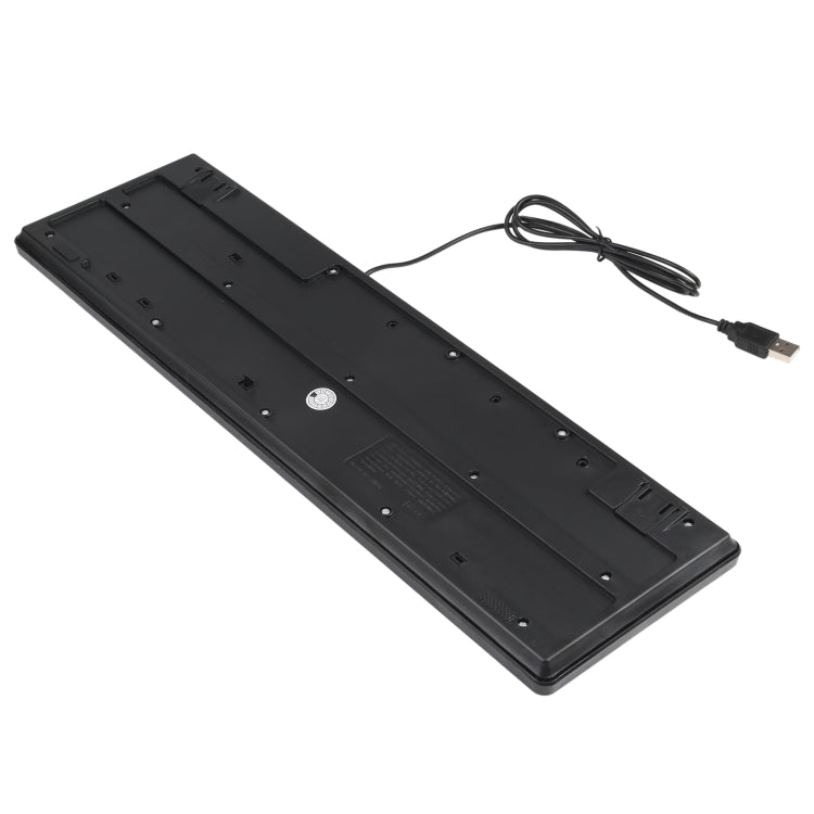 MC-689 Teclado con cable USB resistente al agua, versión árabe, MC-689