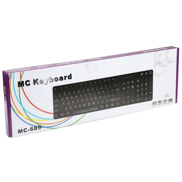 MC-689 Teclado con cable USB resistente al agua, versión árabe, MC-689