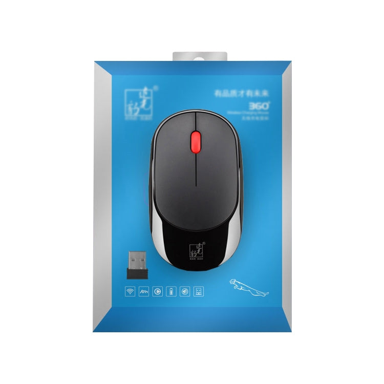 ZGB 360 2.4G Computadora Portátil Mini Ratón Inalámbrico Recargable 1000dpi