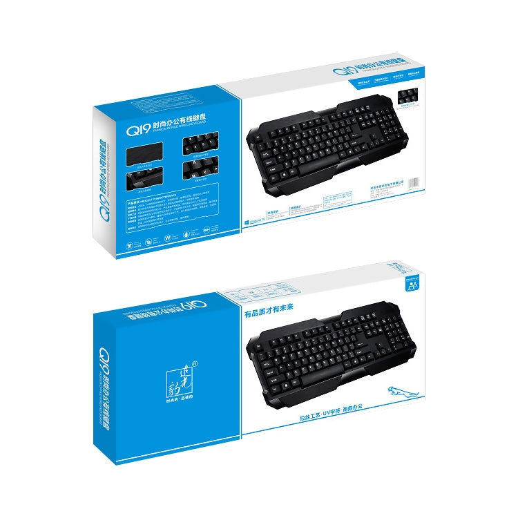 Teclado para juegos de computadora USB con cable ZGB Q19, Q19
