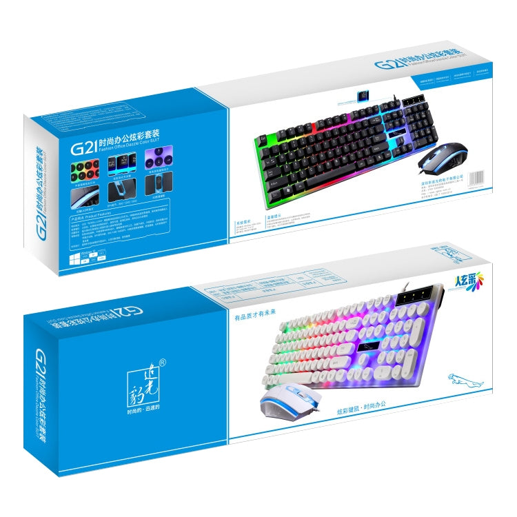 Juego de teclado + mouse con cable luminoso ZGB G21, G21 (Black), G21 (White)