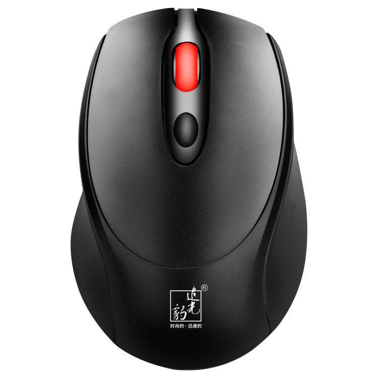 Mini ratón inalámbrico recargable ZGB 361 2,4G 1600 ppp