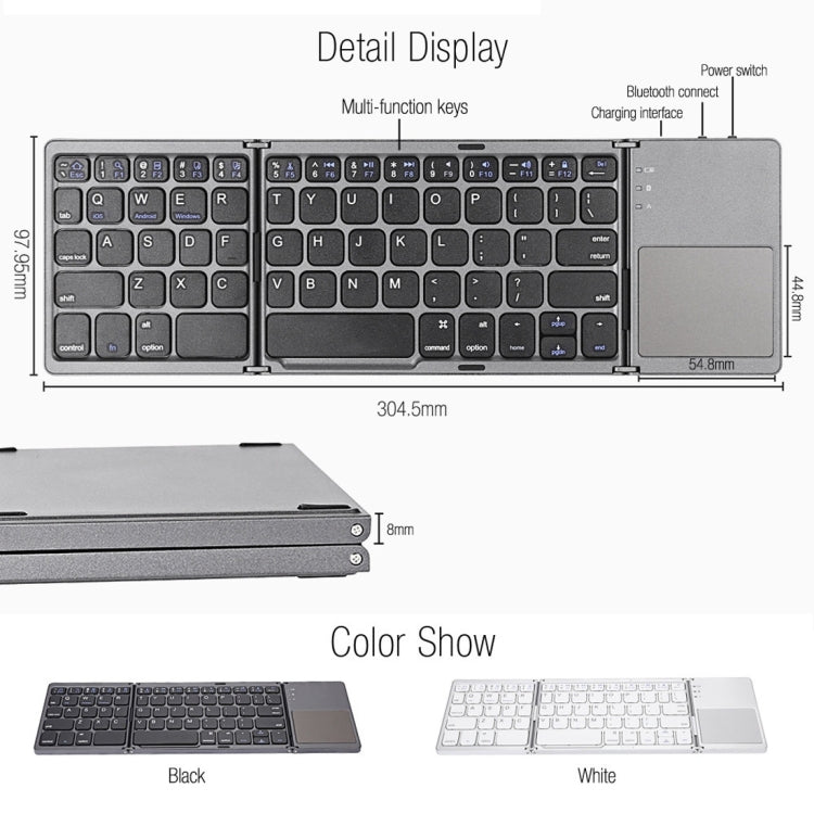 B033 Teclado inalámbrico Bluetooth recargable, 3 plegables, 64 teclas, con panel táctil, 3-Folding 64 Keys with Touchpad White, 3-Folding 64 Keys with Touchpad Black