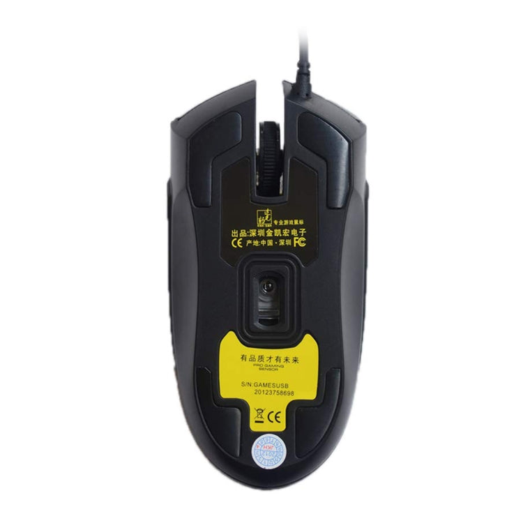 Ratón óptico para juegos con cable universal USB Chasing Leopard 119, longitud: 1,45 m, 119 Black, 119 Jet Black, 119 White