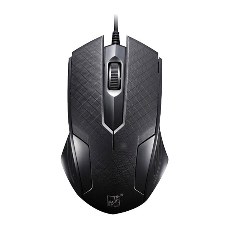 Chasing Leopard 129 Ratón óptico universal para juegos con cable USB y contrapeso, longitud: 1,3 m, 129
