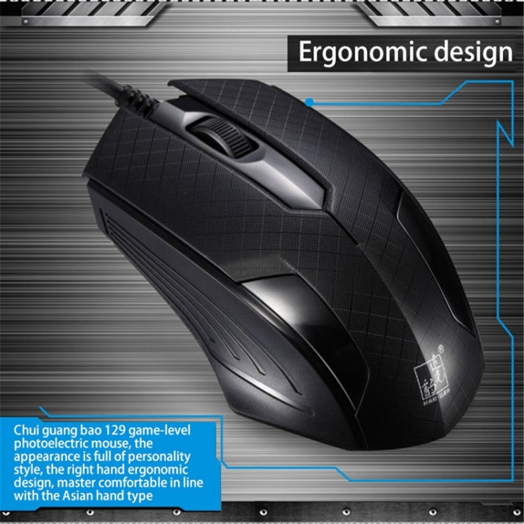 Chasing Leopard 129 Ratón óptico universal para juegos con cable USB y contrapeso, longitud: 1,3 m, 129