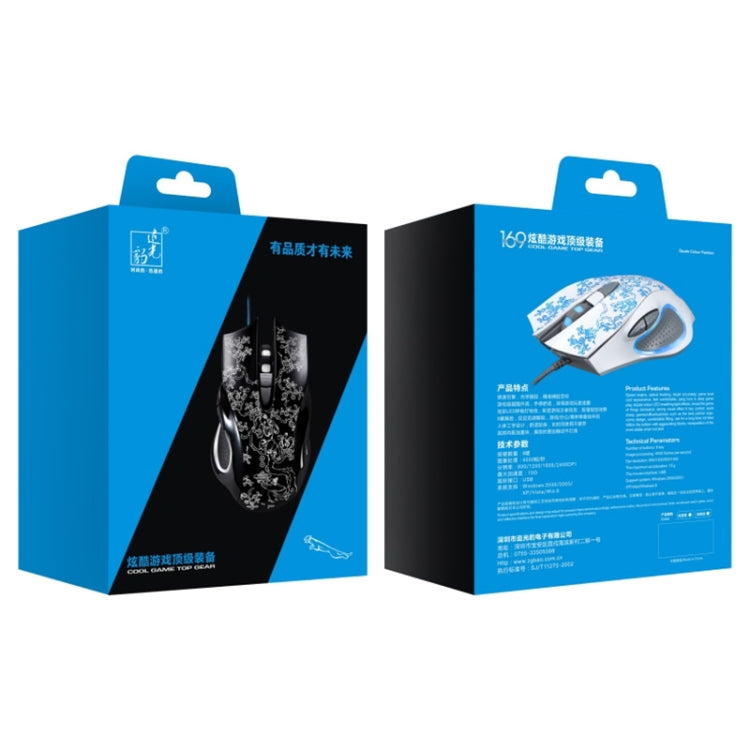 ZGB 169 USB 2400DPI Ratón óptico para juegos E-sport con retroiluminación LED ajustable de cuatro velocidades con contrapeso, longitud: 1,45 m, 169 Black, 169 White