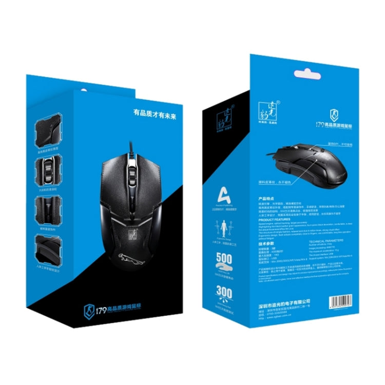 Chasing Leopard 179 USB 1600DPI Ratón óptico para juegos con cable ajustable de tres velocidades, longitud: 1,3 m, 179