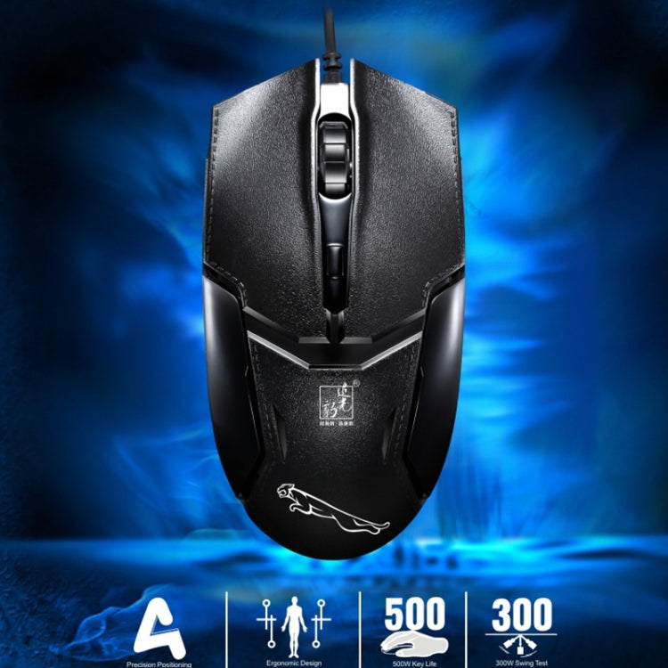 Chasing Leopard 179 USB 1600DPI Ratón óptico para juegos con cable ajustable de tres velocidades, longitud: 1,3 m, 179