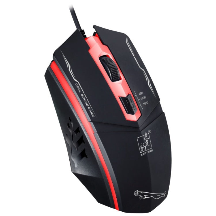 Chasing Leopard 199 USB 1600DPI Ratón óptico para juegos con retroiluminación LED ajustable de tres velocidades, longitud: 1,3 m, 199 Black, 199
