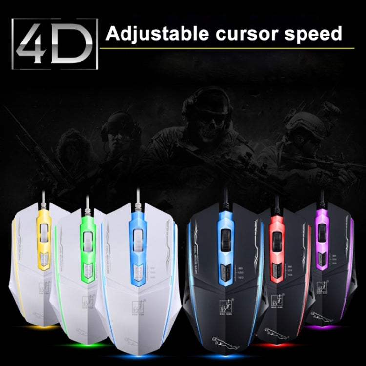 Chasing Leopard 199 USB 1600DPI Ratón óptico para juegos con retroiluminación LED ajustable de tres velocidades, longitud: 1,3 m, 199 Black, 199