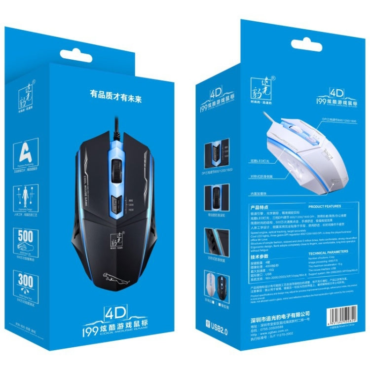 Chasing Leopard 199 USB 1600DPI Ratón óptico para juegos con retroiluminación LED ajustable de tres velocidades, longitud: 1,3 m, 199 Black, 199