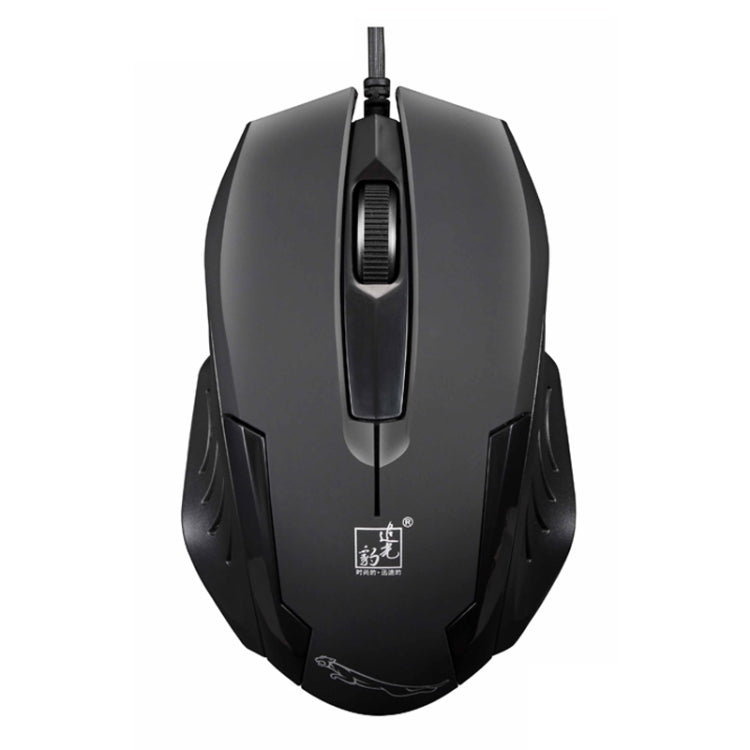 Ratón óptico para juegos con cable esmerilado USB Chasing Leopard 512G, longitud: 1,3 m, 512G