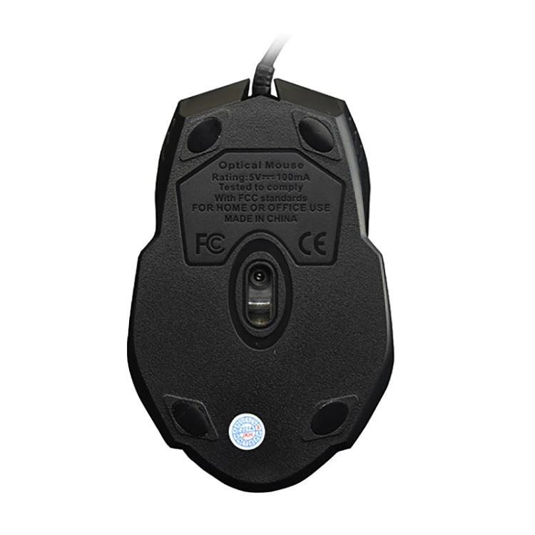 Ratón óptico para juegos con cable esmerilado USB Chasing Leopard 512G, longitud: 1,3 m, 512G