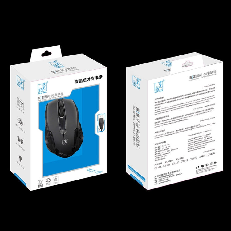 Ratón óptico para juegos con cable esmerilado USB Chasing Leopard 512G, longitud: 1,3 m, 512G
