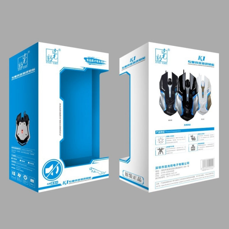 Chasing Leopard K1 USB 1600DPI Ratón óptico para juegos con cable y retroiluminación LED ajustable de tres velocidades, longitud: 1,3 m