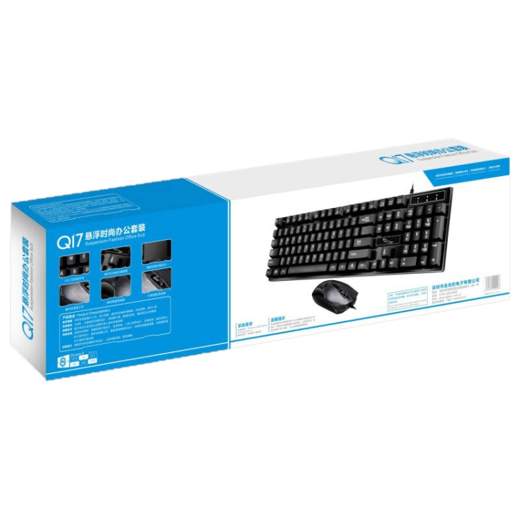 Chasing Leopard Q17 Teclado de oficina para juegos con suspensión con cable USB de 104 teclas + juego de mouse simétrico con cable, longitud del cable del teclado: 1,4 m, longitud del cable del mouse: 1,3 m, Q17 Black, Q17 White