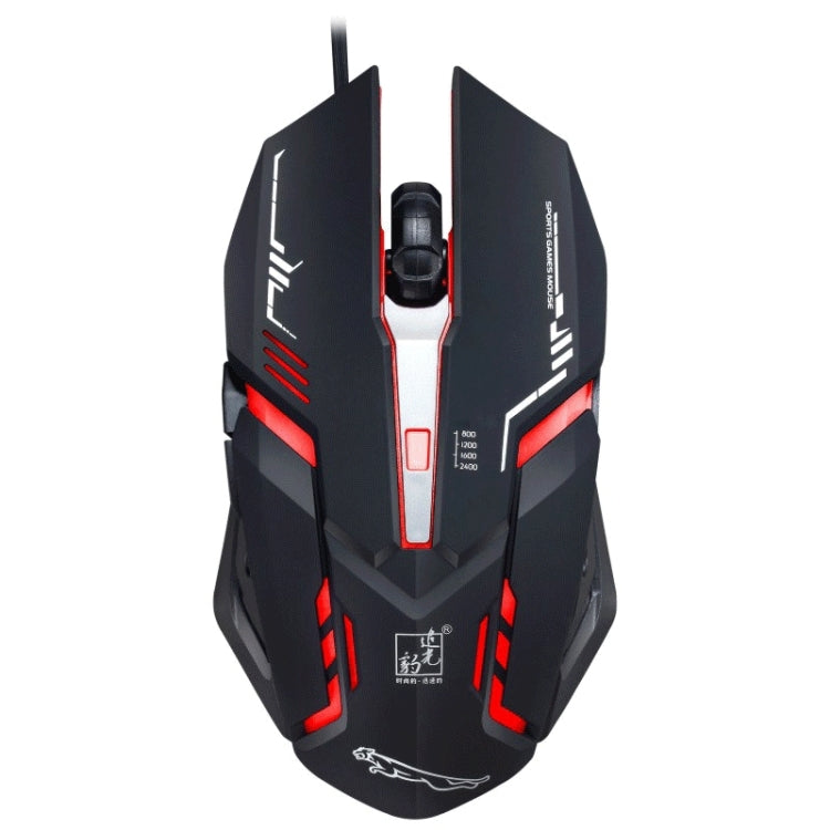 Chasing Leopard V17 USB 2400DPI Ratón óptico para juegos con patrón de línea ajustable de cuatro velocidades con luz de respiración LED, longitud: 1,45 m, V17, V17 Jet Black, V17 White